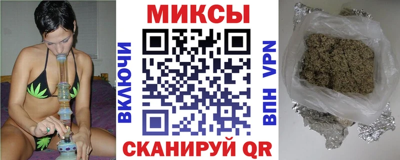 ОМГ ОМГ ссылки  Лесной  Бутират Butirat 