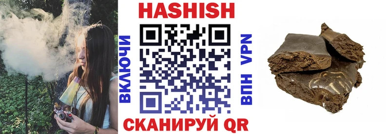 blacksprut маркетплейс цены наркотик Лесной ГАШ AMNESIA HAZE