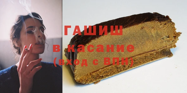 кокаин VHQ Ростов
