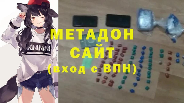 сатива Алексеевка