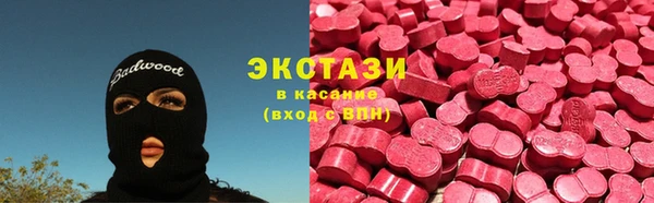 МДПВ Алзамай