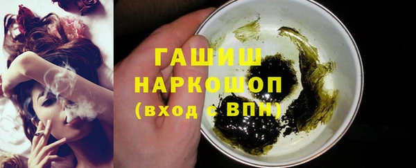 МДПВ Алзамай