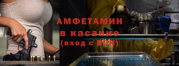 МДПВ Алзамай