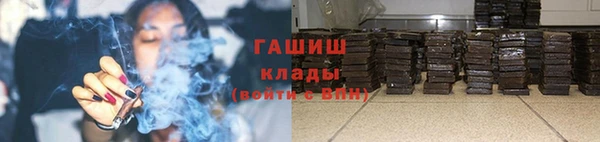 МДПВ Алзамай