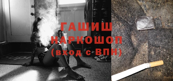 сатива Алексеевка