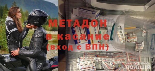 МДПВ Алзамай