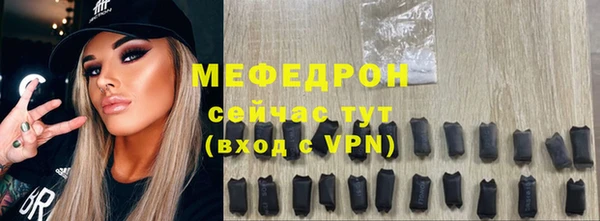 МДПВ Россошь