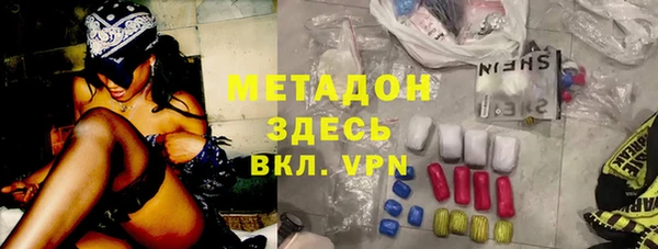 сатива Алексеевка
