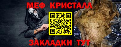 круглые Усть-Джегута