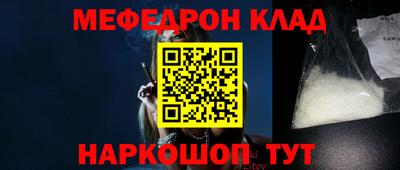 дурь Усть-Илимск