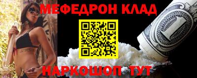 круглые Усть-Джегута