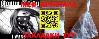 круглые Усть-Джегута