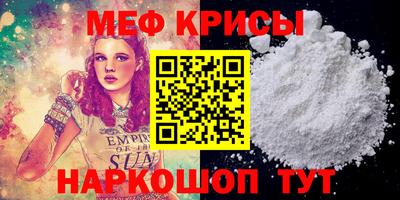 дурь Усть-Илимск
