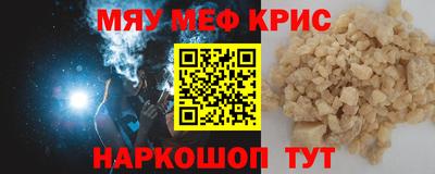 дурь Усть-Илимск
