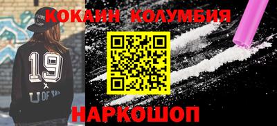 круглые Усть-Джегута