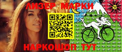 круглые Усть-Джегута