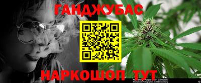 круглые Усть-Джегута