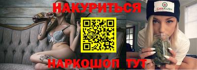 круглые Усть-Джегута