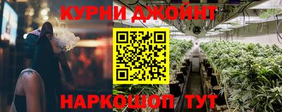 круглые Усть-Джегута