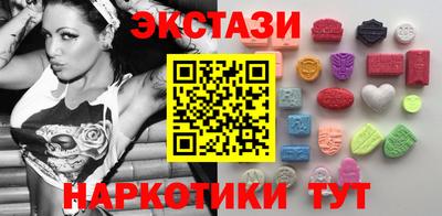 круглые Усть-Джегута