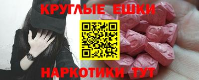 дурь Усть-Илимск