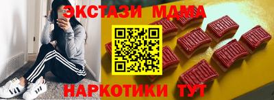дурь Усть-Илимск