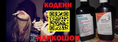 дурь Усть-Илимск