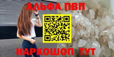 дурь Усть-Илимск