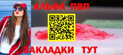 круглые Усть-Джегута