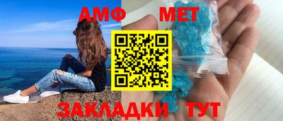 круглые Усть-Джегута