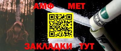круглые Усть-Джегута