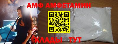 дурь Усть-Илимск