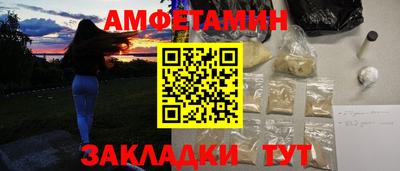 круглые Усть-Джегута