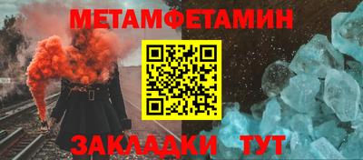 круглые Усть-Джегута