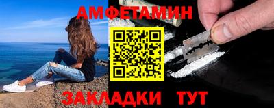 дурь Усть-Илимск