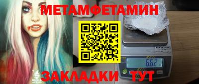 дурь Усть-Илимск