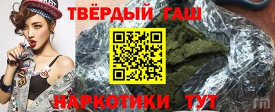 круглые Усть-Джегута