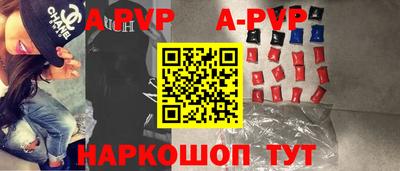 дурь Усть-Илимск