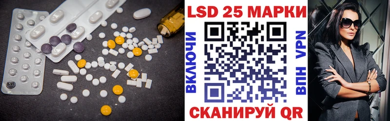 ЛСД экстази ecstasy как найти закладки Лесной