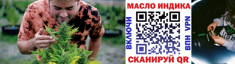 МЕГА как зайти  закладка  Лесной  Дистиллят ТГК жижа 