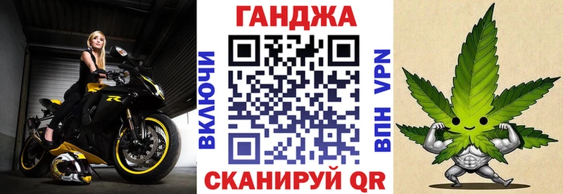 Канабис Bruce Banner Лесной